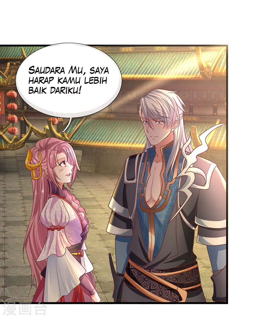 Shura Sword Sovereign Chapter 01 Gambar 48